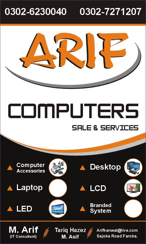Arif Computer ARIF COMPUTERS FAROOKA - SOFTTECHPK: DIGITAL HUB