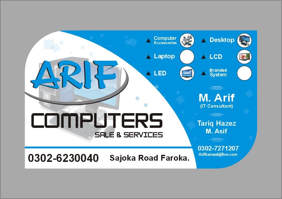 Arif Computer ARIF COMPUTERS FAROOKA - SOFTTECHPK: DIGITAL HUB