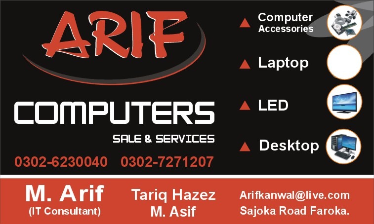 Arif Computer ARIF COMPUTERS FAROOKA - SOFTTECHPK: DIGITAL HUB